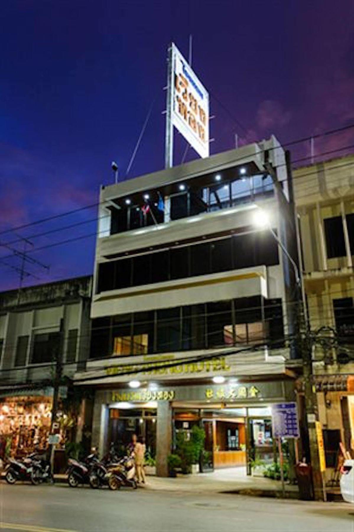 فندق فيينج ثونج هوتل Krabi town المظهر الخارجي الصورة